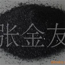 优供各种地坪砂