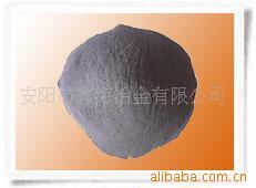 安阳鑫海冶金专业生产硅锰粉
