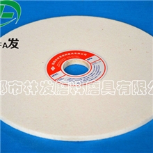 供应白刚玉砂轮砂轮生产厂家批发白刚玉砂轮