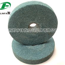 绿碳化硅砂轮生产厂家定制绿碳化硅砂轮