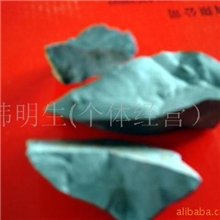 供应耐火材料焦宝石(图)