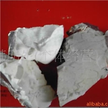 供应耐火防火材料高铝矾土及骨料