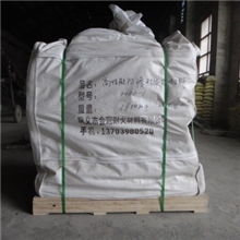 优质高性能防渗硅质捣打料