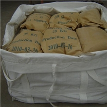 【热销】浇注料-浇注料厂家，河南新密浇注料生产厂家