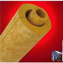 保温岩棉管河南新密耐火材料厂家直销