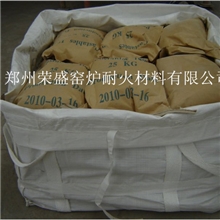 供应窑口专用浇注料水泥窑专用浇注料耐火材料直销，浇注料