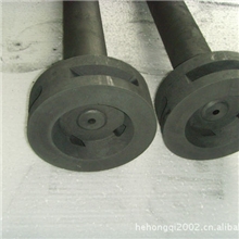 供应抗氧化石墨转子