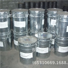 锻造石墨乳MD-2（厂家直销，质量保证）