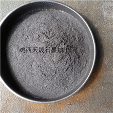 鸡西厂家直销石墨粉-383