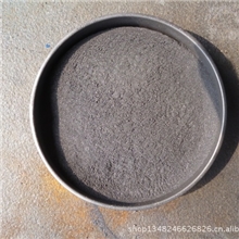 鸡西厂家直销石墨粉-388