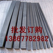 温州乐清柳市电器银触点焊接碳棒石墨模板石墨棒