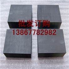 电脉冲电火花石墨模具石墨耐高温焊接石墨石墨模板