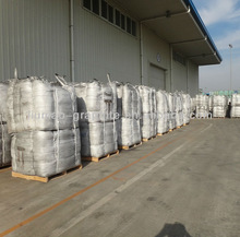 供应天然石墨、天然石墨粉