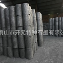 开元高纯石墨圆柱