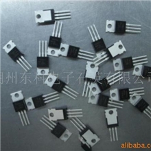 供应各类低频放大三极管