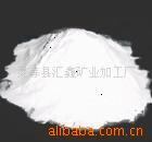 供应石英砂/硅石粉/硅石粉硅石粉价格批发硅石粉石英粉