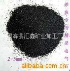 供应灵寿县彩砂石家庄彩砂石家庄天然彩砂石家庄彩砂厂