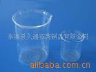 供应石英仪器烧杯30ml~5000ml