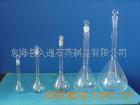 供应石英容量瓶