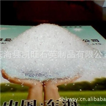 供应热销的高纯石英砂