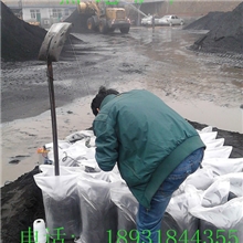 铁精粉18931844355