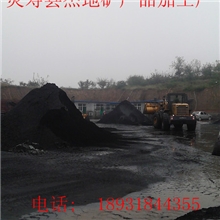 80-100目还原铁粉生铁粉高含量铁粉18931844355