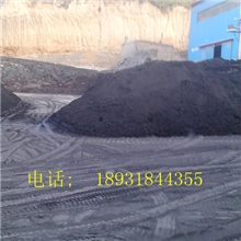 供应铁粉.铁精粉.湿铁粉18931844355