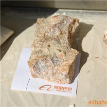 14%高压电瓷用钾长石湿粉