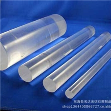 高纯石英棒（5-50mm）