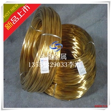 导电H65弹簧黄铜线|硬质C2600铜线|国标黄铜带