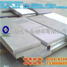 7075-T651易切削高强度铝合金7075超硬航空航天铝合金板