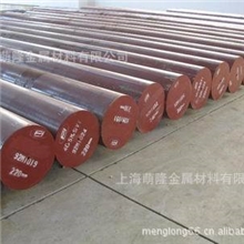 供应批发SLDSLD8SLD10DC53SKD11模具钢材