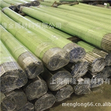 供S31803|2205|S32205|S32750|F51|F53|SUS630|SUS631不锈钢棒