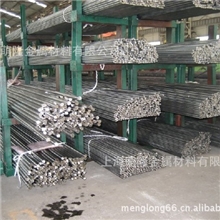 供应SUS630、SUS631、17-4PH、0CR17NI4CU4NB进口不锈钢棒材