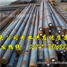 厂家低价出售：20CrMnTi圆钢小直径圆钢大直径圆钢规格齐全