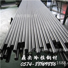 厂家供应高精密35CrMo冷拉钢冷拉圆钢量大从优