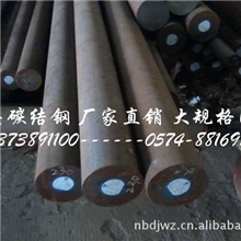 鼎尖公司批发【神户制钢】进口超硬合金钢：38CrMoAl圆钢价格