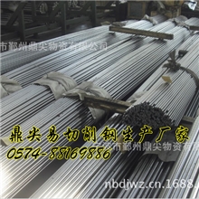 厂家供应Y40Mn冷拉光圆Y40Mn冷拉圆钢Y40Mn冷拉钢