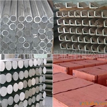 铝合金5005-T76铝板/铝棒/铝卷