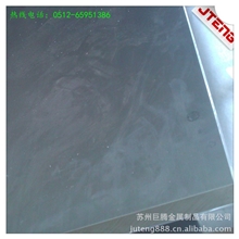 江苏供应LY12铝板、ly12铝棒【巨腾供应】现货零割