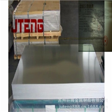 巨腾5083铝板/铝排/铝薄板/！性能优越，价格实惠！巨腾供应