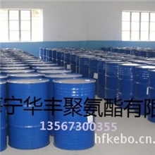 【厂家直销】供应聚氨脂（发泡料热水器聚桉脂AB填充保温）