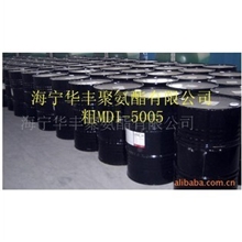 【厂家直销】供应太阳能聚氨脂发泡料