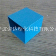 供应蓝色PBT阻燃增强20%电容外壳专用原料