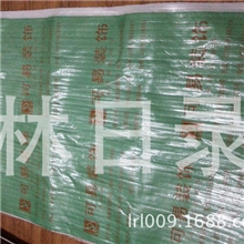 生产厂家供应装饰公司珍珠棉复合编织布；地板保护膜