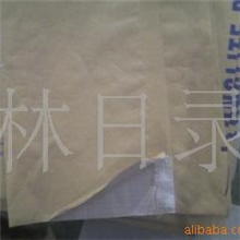 厂家供应中缝纸塑复合袋纸袋