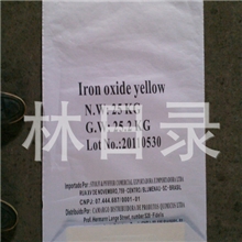 化工产品包装纸塑袋，危险品包装袋，出口包装袋