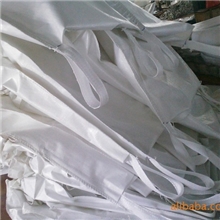 供应各种集装袋;吨袋;太空袋