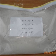 【专业品质值得信赖】提供非金属粉末耐火材料等系列产品