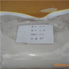 【正品促销】高涂料专用叶腊石粉高品质叶腊石叶腊石